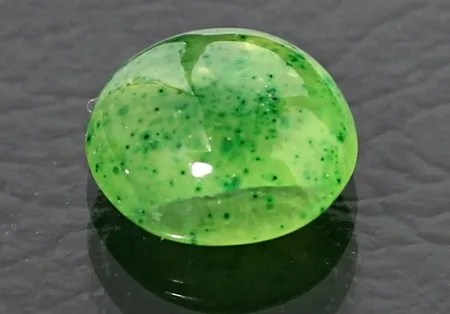 Vesuvianite (Idocrase)